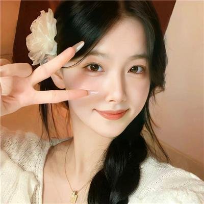 解放的女人