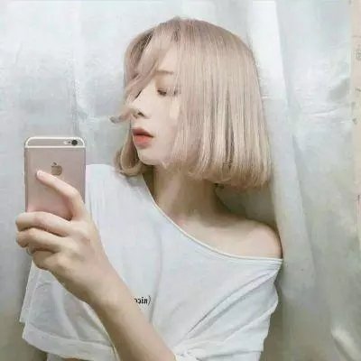 好奇心