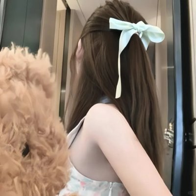 嫂娘